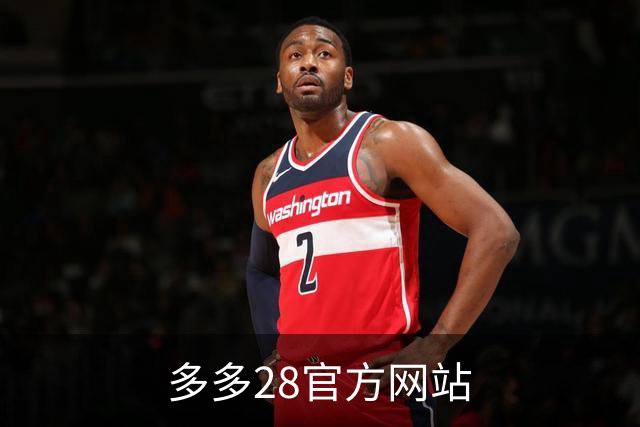 多多28官方网站公司简介图片